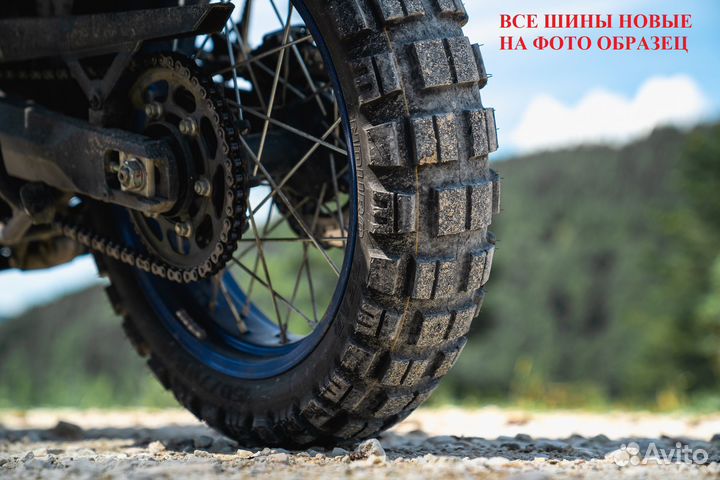 Mitas 140/80-17 E-10 Dakar тур эндуро шина митас