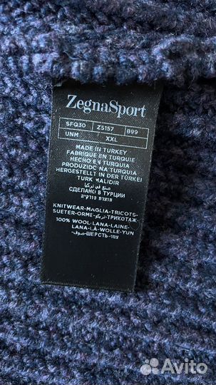 Кардиган zegna sport