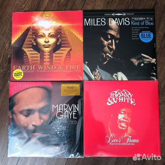 Винил Marvin Gaye, Miles Davis, Prince