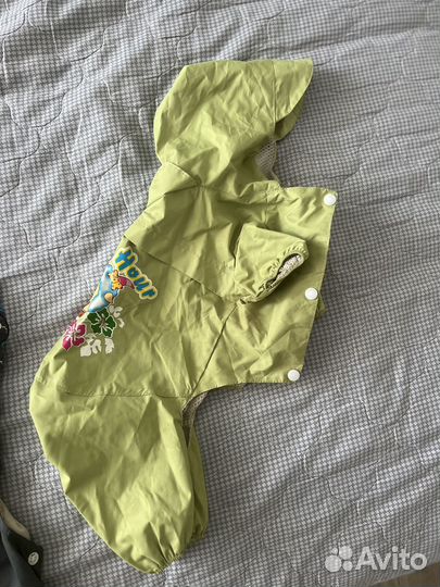 Одежда для собак пакетом