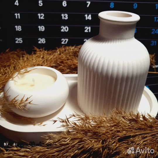 Подарочный набор