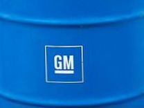Масло моторное General Motors 10w40 оптом
