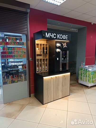 Кофейня самообслуживания, кофейная стойка