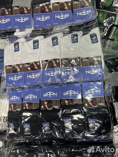 Носки оптом