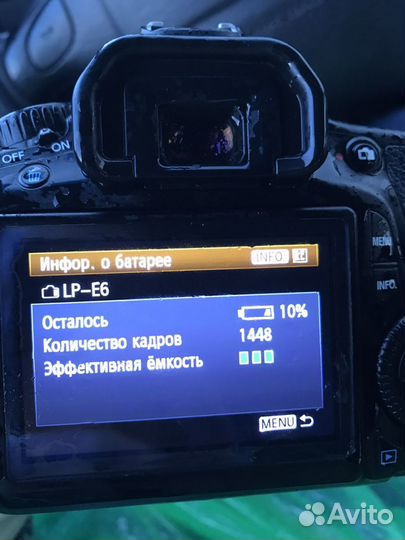Новые батареи аккумуляторы Canon LP-E6 2750mAh
