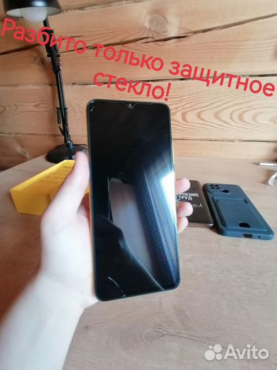 Xiaomi Poco C40, 4/64 ГБ