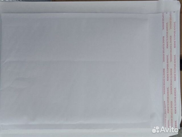Конверт с пузырчатой пленкой из бумаги 16х23 см объявление продам