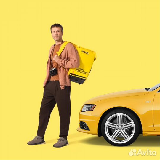 Курьер на своем автомобиле