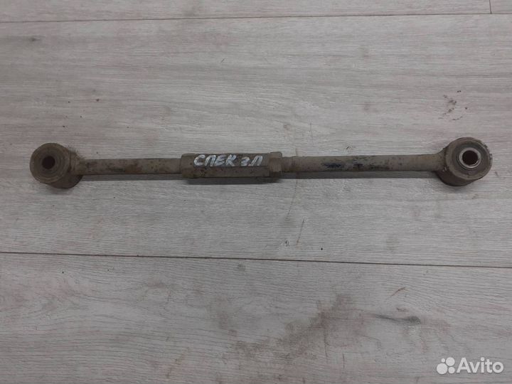 Тяга задняя развальная Kia Spectra