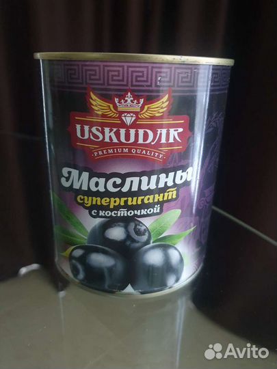 Маслины с косточкой супергигант