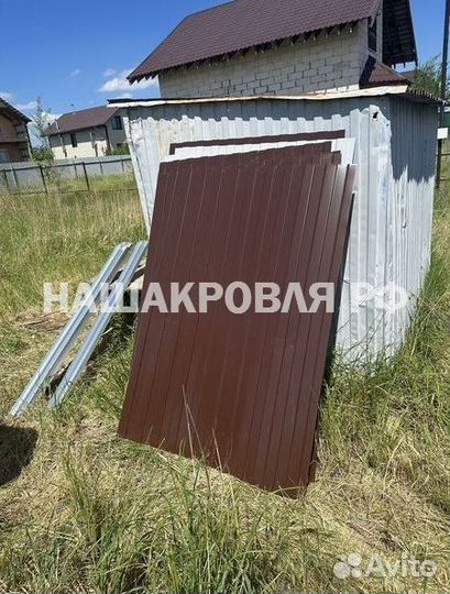 Профнастил оптом
