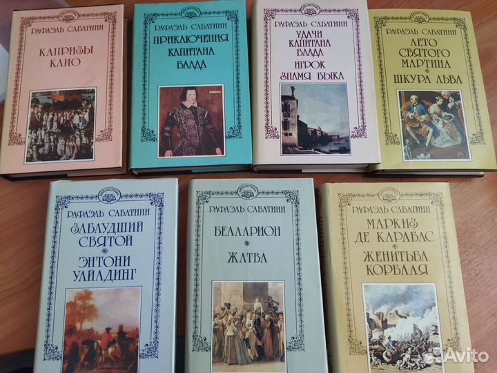 Книги