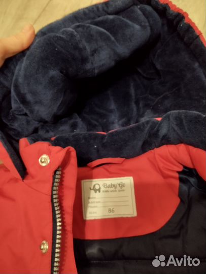 Вещи пакетом 86 комбинезон на осень