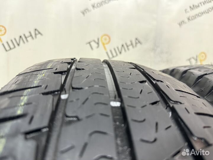 Michelin Agilis Camping 225/75 R16C 89T