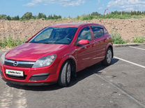 Opel Astra 1.6 MT, 2006, 225 808 км, с пробегом, цена 349 000 руб.