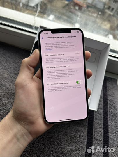 iPhone 12 Pro Max, 512 ГБ