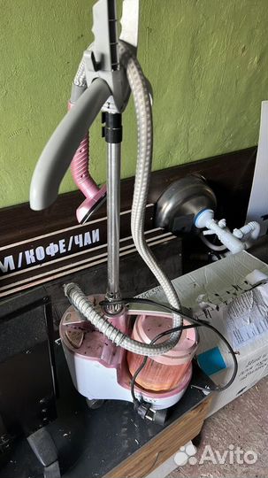 Отпариватель
