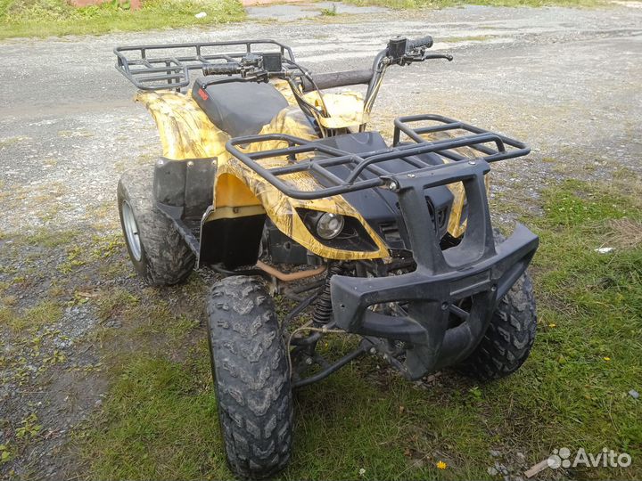 Квадроцикл