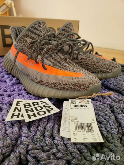 Adidas yeezy boost 350 v2 beluga reflective