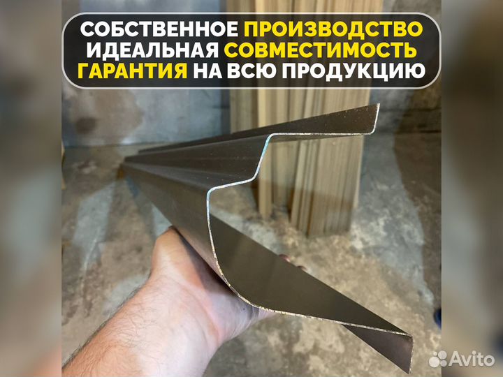 Кузовные пороги Lexus RX300