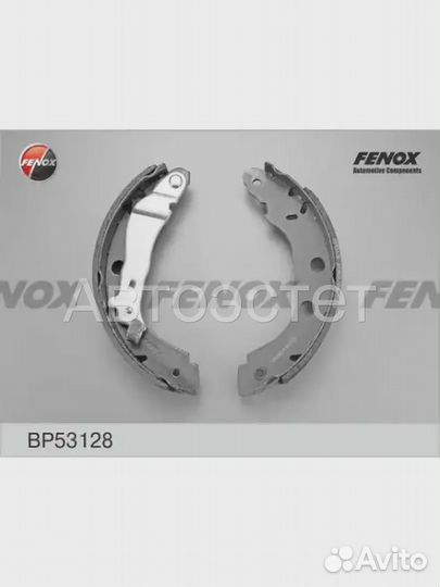 Тормозные колодки барабанные задний мост BP53128