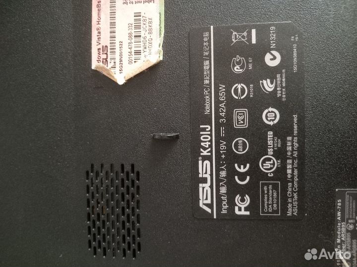 Asus k40IJ Dual Core 4Gb 120 SSD