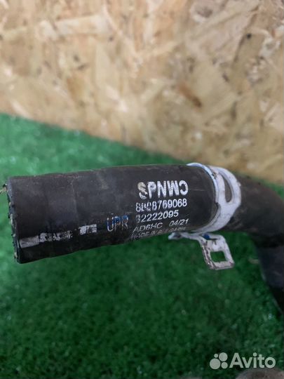 Патрубок охлаждения volvo XC40 2018+ 32222095