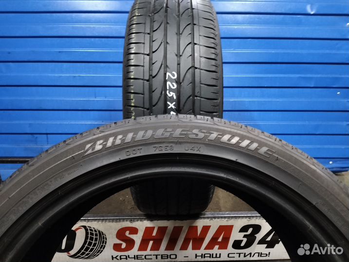 Bridgestone Dueler H/P Sport 225/45 R19 92W