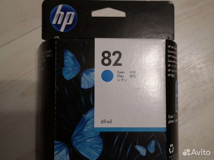 Картридж hp 82 Cyan