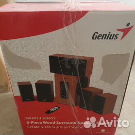 Genius best sale speakers 5.1