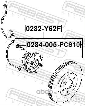 Ступица передняя nissan patrol Y62 2010- 0282-Y62F