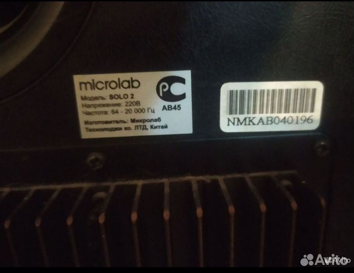 Компьютерные колонки microlab solo2