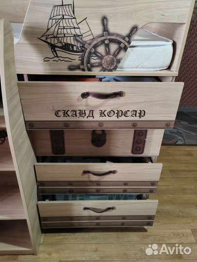 Трельяж