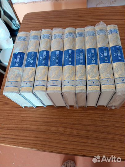 Сборник книг