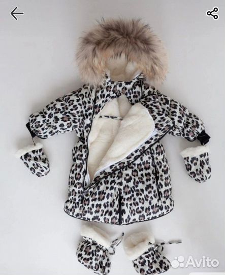 Комбинезон Трансформер для Девочки Демисезонный