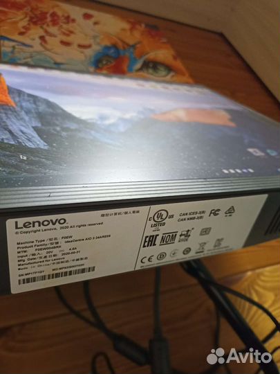 Моноблок Lenovo IdeaCentre AIO 3 24ARE05