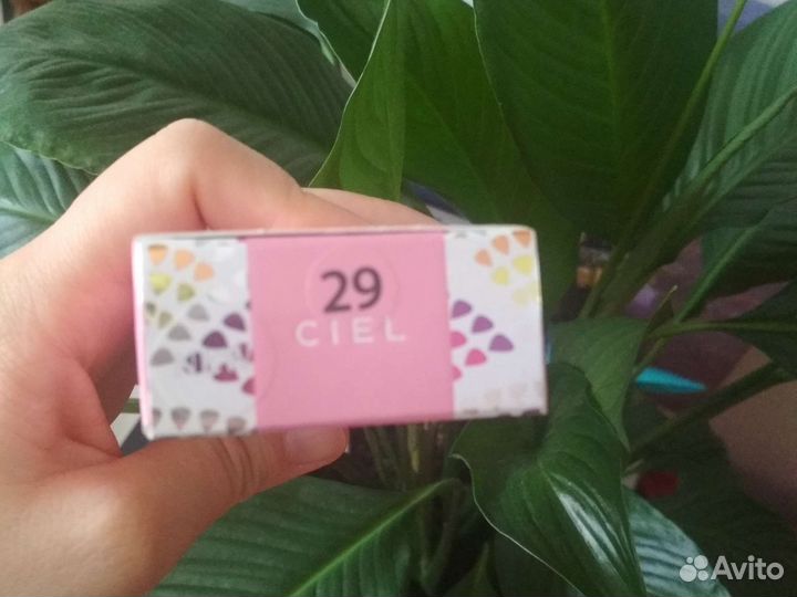 Женский парфюм Сиэль