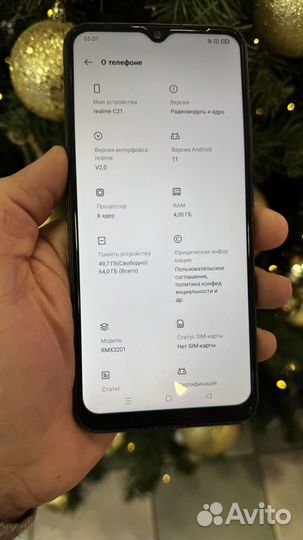 realme C21, 4/64 ГБ