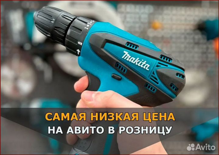 Шуруповерт аккумуляторный Makita новый