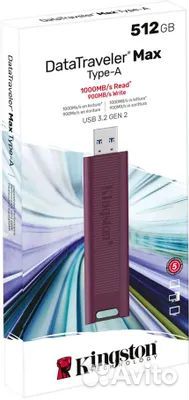 USB-флеш-накопитель Kingston dtmaxa/512GB