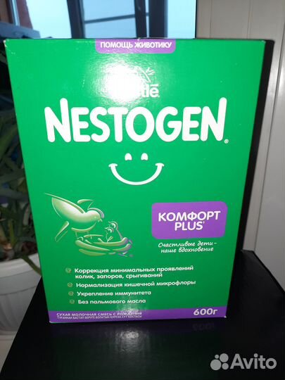 Детская смесь nestogen comfort