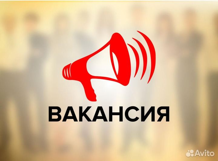 Электромонтажник