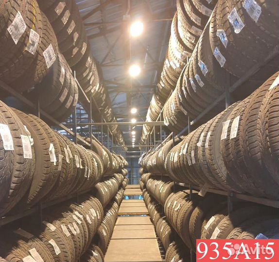 Nokian Tyres Hakkapeliitta 4 185/65 R15 94H