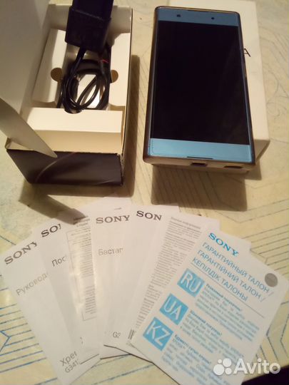 Продам Sony Xperia XA1 plus dual G3412