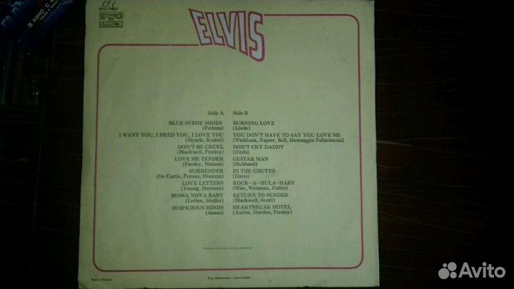 Продам виниловые альбомы Элвис, Битлз, Джексон