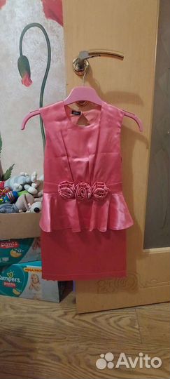 Нарядное платье