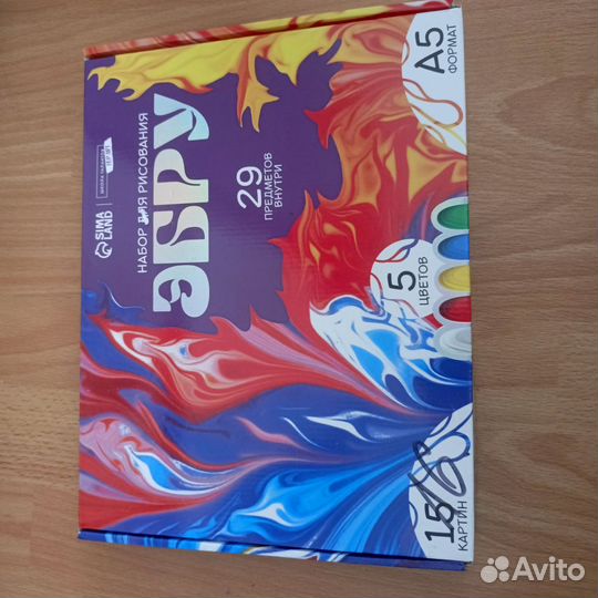 Набор для рисования Эбру