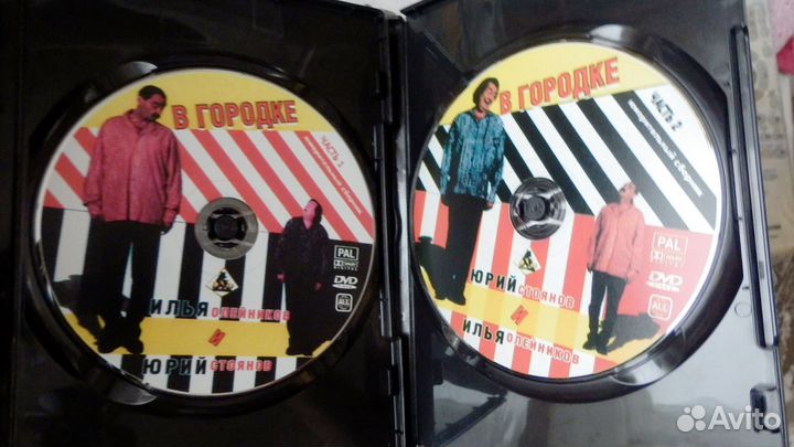 DVD версия «Городок» с 1 по 38 серии \ 2 DVD \