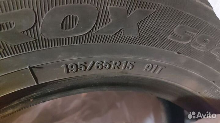 Dunlop SP Racer 195/65 R15