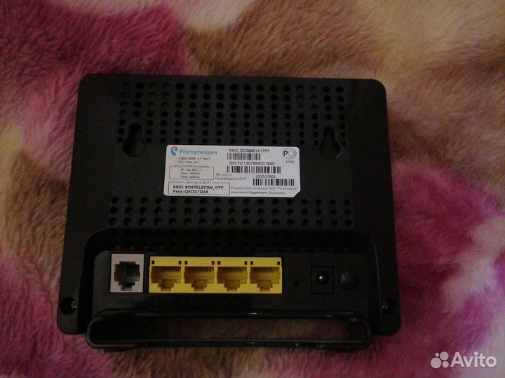 Блок ростелеком